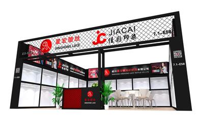上海展臺(tái)設(shè)計(jì)搭建時(shí)需要注意那些重要問(wèn)題？